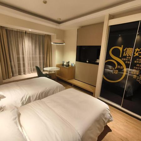 Xinshikong Apartments- Abest Zhongshan Park No.1 Шанхай Екстер'єр фото
