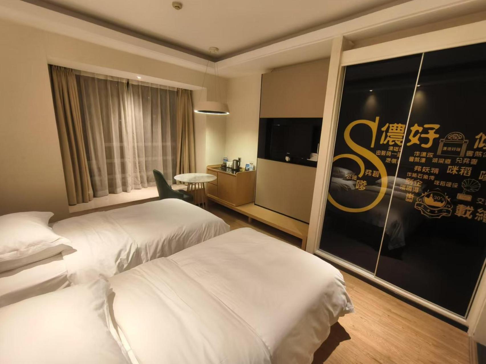 Xinshikong Apartments- Abest Zhongshan Park No.1 Шанхай Екстер'єр фото