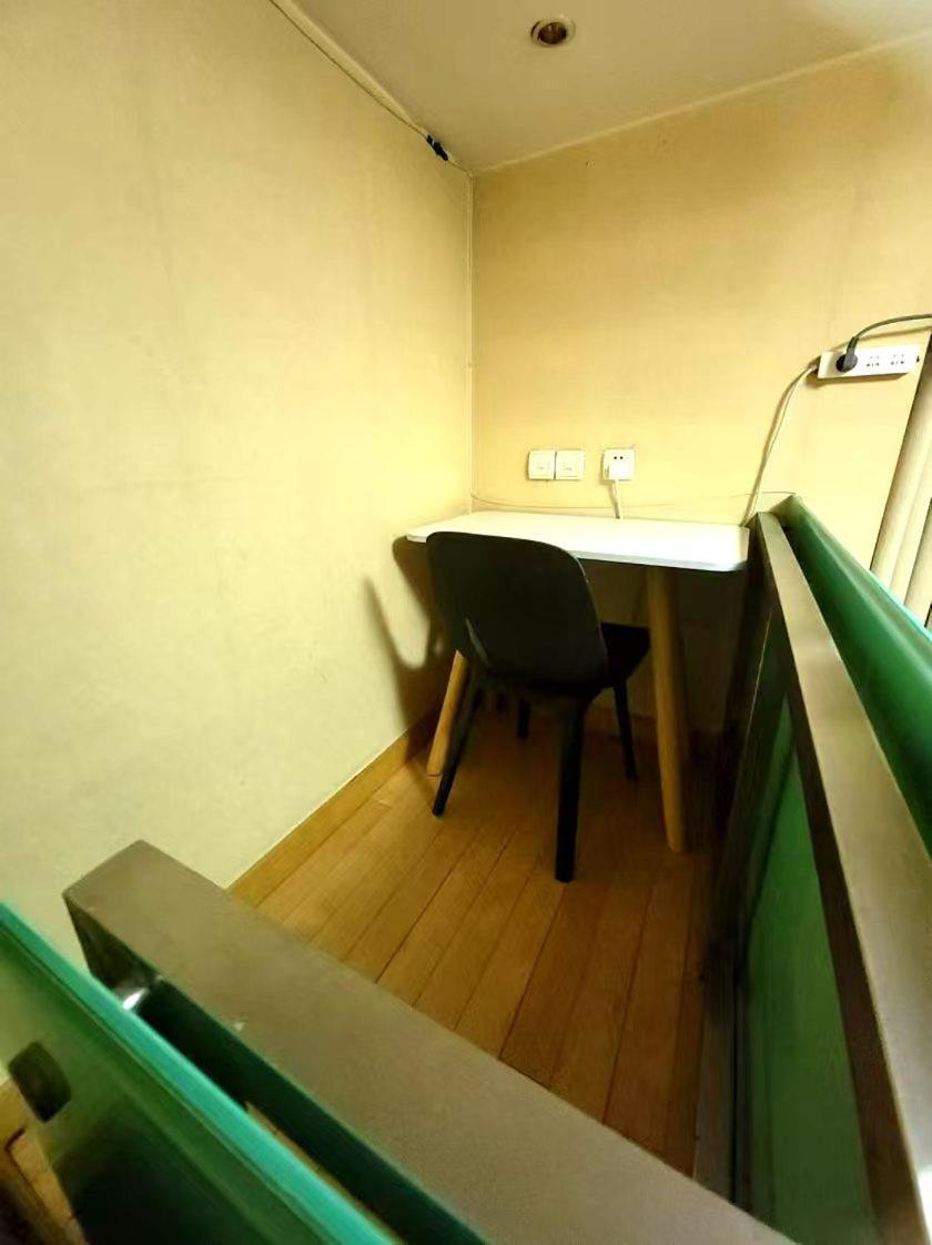 Xinshikong Apartments- Abest Zhongshan Park No.1 Шанхай Екстер'єр фото